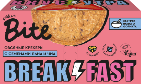 Крекеры овсяные TAKE A BITE с семенами подсолнечника, льна, чиа